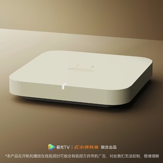 Tencent 腾讯 极光盒子6 8K智能网络电视机顶盒 4+64G 高清HDR10+ 双频WiFi