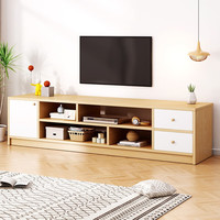 宜造(YIZAO)电视柜落地2024最小户型家用现代简约客厅电视柜茶几组合柜 田园橡木色+暖白色160cm