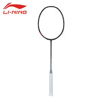 LI-NING 李宁 羽毛球拍雷霆80专业进攻羽毛球拍空拍