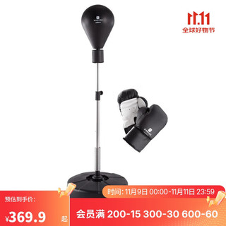 DECATHLON 迪卡侬 儿童拳击手套沙袋立式击打球 家用散打 437088