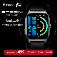 ROSSINI 罗西尼 新品手表男多功能智能表心率监测血氧