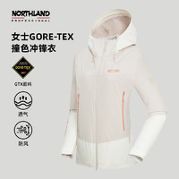 NORTHLAND 诺诗兰 女士GORETEX冲锋衣 NWJEH2706S