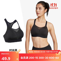 DECATHLON 迪卡侬 运动内衣专业文胸RUNW4293417时尚黑-可调节款L-(A-B罩杯)