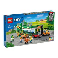 乐高（LEGO） 城市组山地男女孩拼搭积木玩具 60347 兴隆杂货店