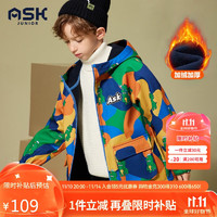 ASK junior 男童外套2024秋装儿童卡通印花时尚印花薄绒连帽外套登山服 150