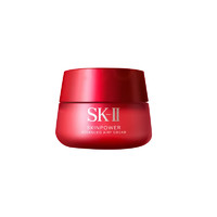 SK-II 大红瓶面霜 保湿修护清爽型80g (有效期18个月左右)