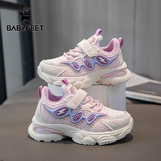 百亿补贴：Babyfeet 宝贝小脚丫 女童运动鞋2024秋季新款洋气库洛米儿童老爹鞋透气跑步鞋