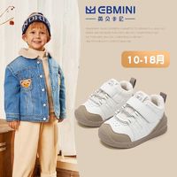 百亿补贴：EBMINI 英贝米尼 宝宝棉鞋加绒软底童鞋秋冬婴儿步前鞋6到12个月保暖鞋子