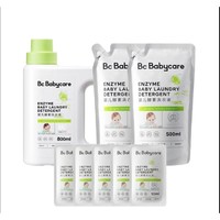 会员专享、百亿补贴：babycare 宝宝洗衣液  酵素800ml+500ml*2+10ml*5