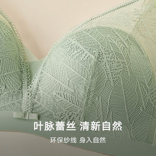 ManiForm 曼妮芬 无钢圈文胸性感蕾丝软支撑内衣女胸罩20812295 070 绿色 75B 34/75B