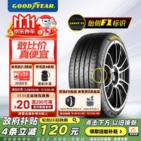 GOOD YEAR 固特异 汽车轮胎 215/55R17 94V SPORT鹰驰F1酷跑适配帕萨特迈腾奥德赛