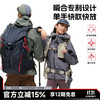 others 其他 VSGO波奇客Pocket Ranger户外摄影旅行包藏青色35L带内胆双肩背包摄影