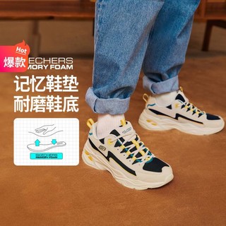 SKECHERS 斯凯奇 闪电熊猫鞋男 237225