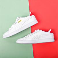 PUMA 彪马 小白鞋Puma Smash v2 L男女款运动休闲鞋