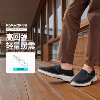 SKECHERS 斯凯奇 男鞋健步鞋运动鞋舒适懒人鞋一脚蹬男款百搭秋冬季