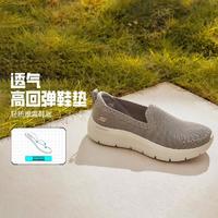 SKECHERS 斯凯奇 女鞋女士低帮运动休闲健步鞋运动鞋女秋冬季