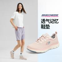 SKECHERS 斯凯奇 女鞋女轻质运动鞋女缓震跑步鞋女健步鞋休闲鞋秋冬季