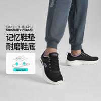 SKECHERS 斯凯奇 女鞋基础跑步鞋经典运动跑步鞋专业运动鞋轻便秋冬季