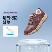 SKECHERS 斯凯奇 女鞋户外运动鞋女徒步慢跑鞋女旅行鞋子户外鞋秋冬