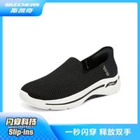 SKECHERS 斯凯奇 女鞋健步鞋休闲鞋一脚蹬女款秋冬季