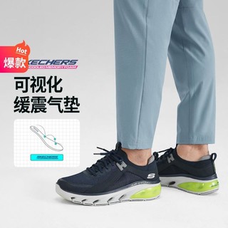 SKECHERS 斯凯奇 绑带休闲鞋网布耐磨透气运动鞋232537 海军蓝色/柠檬色/NVLM 42.5