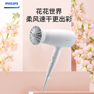 以旧换新、PLUS会员：PHILIPS 飞利浦 BHD378/05 电吹风 白色