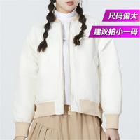 PUMA 彪马 户外羽绒服女装上衣运动休闲舒适时尚外套 偏大一码