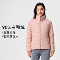 PELLIOT 伯希和 户外时尚百搭羽绒服女防风保暖聚热白鸭绒运动外套女式羽绒服