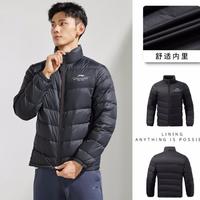 LI-NING 李宁 85%羽绒服丨轻羽绒外套男女秋冬百搭舒适保暖无负担立领休闲