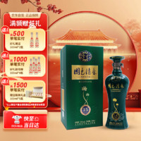 宝丰 国色清香 陈坛15 50%vol 清香型白酒 500ml 礼盒