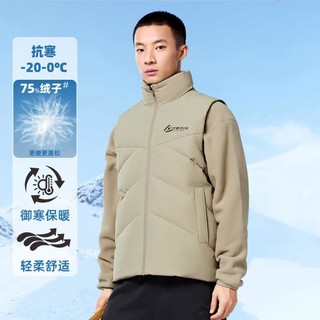 XTEP 特步 立领男士羽绒服马甲秋冬保暖百搭时尚运动羽绒服上衣