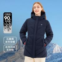 ELLE Active 中长款连帽羽绒服保暖秋冬新款百搭厚实外套女