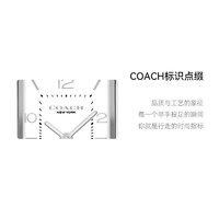 COACH 蔻驰 REESE系列 24毫米石英腕表 14504311