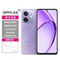 OPPO A3i5G全网通八核大内存拍照游戏手机