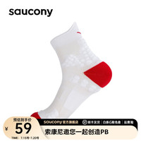 Saucony 索康尼夏季运动袜男女款跑步袜子舒适袜（单双装） 白色 M