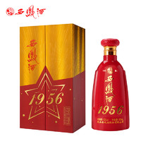 移动端、京东百亿补贴：西凤酒 1956红瓶 52度 凤香型白酒 500ml 单瓶装