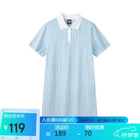 XTEP特步女子时尚百搭夏季透气运动连衣裙运动连衣裙 冰川蓝 2XL 