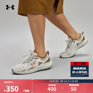 安德玛 UNDERARMOUR）秋冬Charged Vantage SE女子运动跑步鞋3028450 白色100 37.5