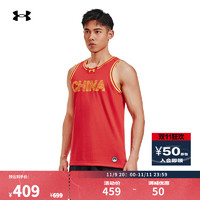 安德玛 UNDERARMOUR）春夏Zone 3v3 Replica男子篮球运动背心1383397 校园红625 L