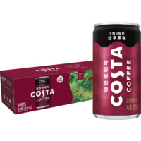 88VIP：Coca-Cola 可口可乐 COSTA/咖世家焙享黑咖浓咖啡饮料180ml*12罐0糖