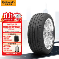 Continental 马牌 德国马牌（Continental）轮胎/防爆胎 275/40R18 99Y SC3 E SSR * 原配宝马5系后轮(进口)