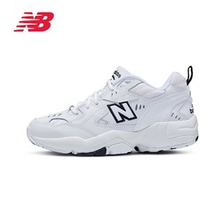 new balance 女款休闲小白鞋老爹鞋 WX608WTB