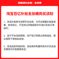 CATLINK全加桶 智能猫砂盆+智能喂食器+UV杀菌净水机