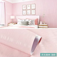 爱熙 墙纸自粘壁纸 60厘米宽足3米长 月光森林