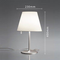 Artemide Melampo 台灯 灰色小号 调光开关