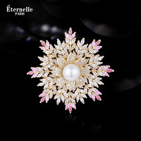 88VIP：Eternelle 雪花系列 xz00499 花朵胸针