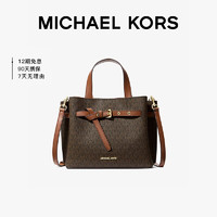 移动端、京东百亿补贴：MICHAEL KORS 迈克·科尔斯 礼物MK女包EMILIA老花单肩手提包斜挎包 小号 深棕色/橡果棕色