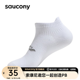 saucony 索康尼 运动袜短袜男女通用舒适中袜  SC0239213 （单双装） 白色 M