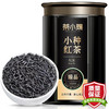 移动端、京东百亿补贴：茶小赐 高山小种红茶 单罐125g