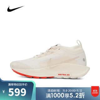 NIKE 耐克 女子W PEGASUS TRAIL 5 GTX跑步鞋 FQ0912-100 36.5